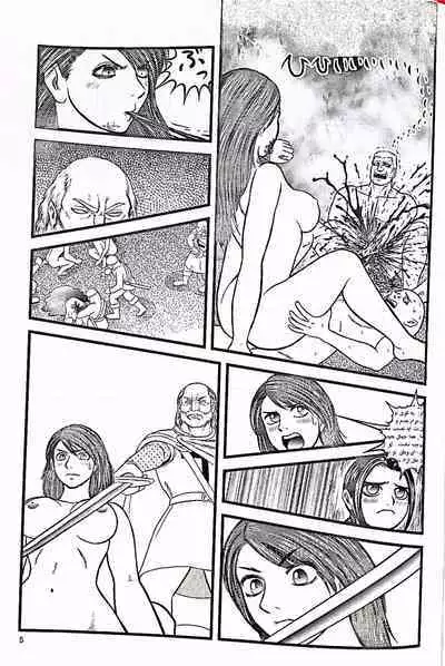 [Count ECO's Wanking] The Goddess Ishtar's Wrath