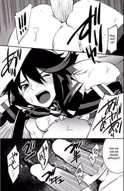 Ryuuko-chan ga Makete Shimaimashita │Ryuko Has Lost