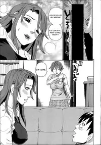 [Dakouin Saburou] Seigi no Netori Ch. 1-3 [English] [Mikakunin]