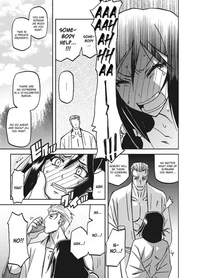 Mizukagami no Magnolia | Magnolia of the Water Mirror Ch. 1-9