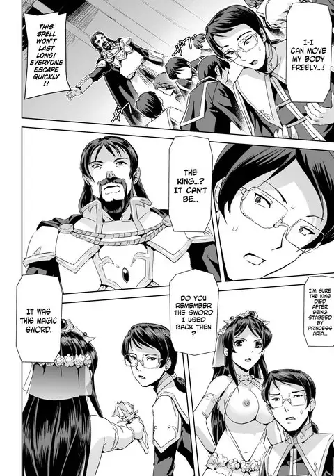 Eiyuu Oujo Shiro to Kuro no Kyouen Ch. 1-10