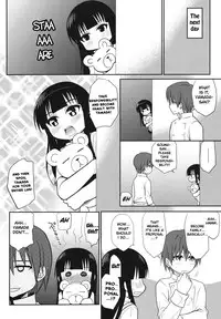 (C81) [Takumi na Muchi (Takumi na Muchi)] The Workout (WORKING!!) [English] [Life4Kaoru]