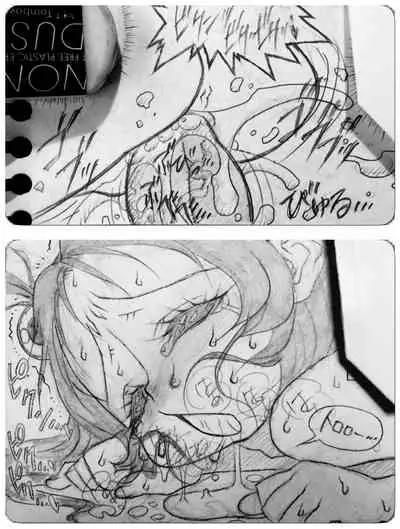 Neighbouring Onii-chan and...