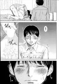 [Shikishiro Konomi] Netoraserare Ch.1-9