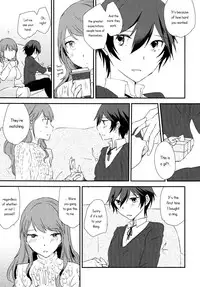 (C88) [MEGANE81 (Shinocco)] Eighteen Emotion (Persona 4) [English] [Yuri-ism]