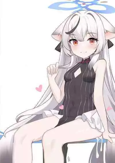 Iiko Ni Narimashita Ka