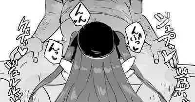 Amamiya Kokoro Sketch