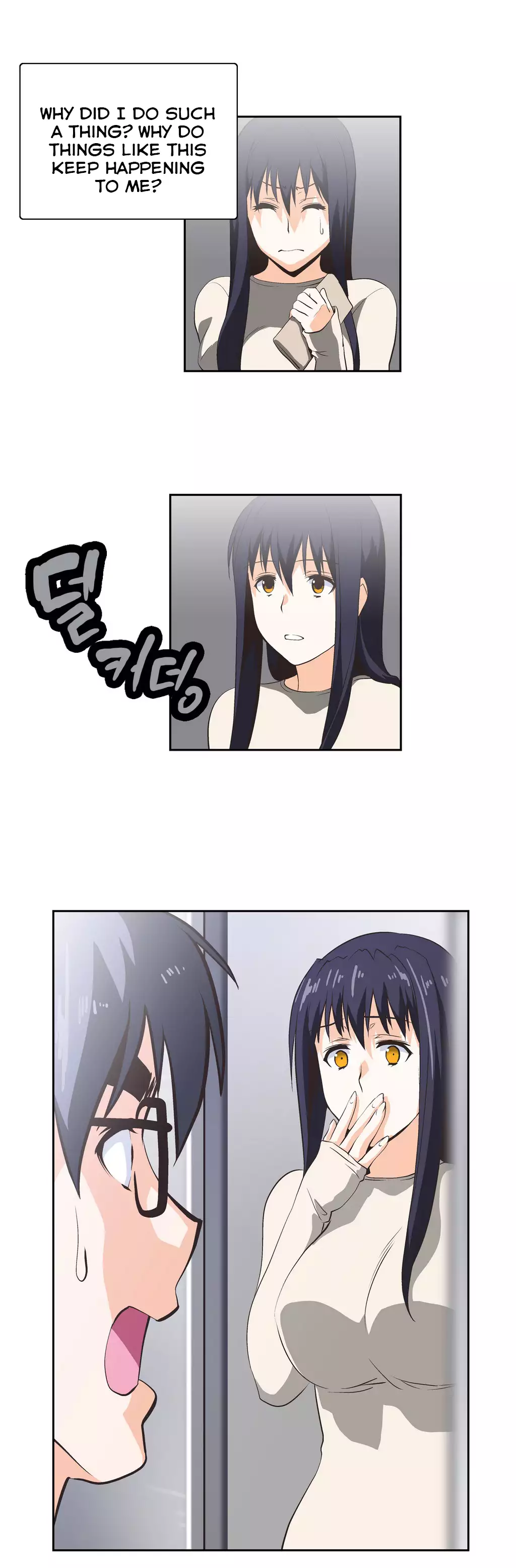 SStudy Ch.0-25