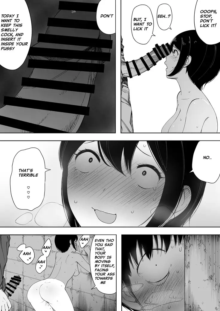 Aisai, Doui no Ue, Netorare 3 ~Ogawa-ke no Baai~ | Beloved Wife - Netorare After Consent 3 ~ Ogawa family case