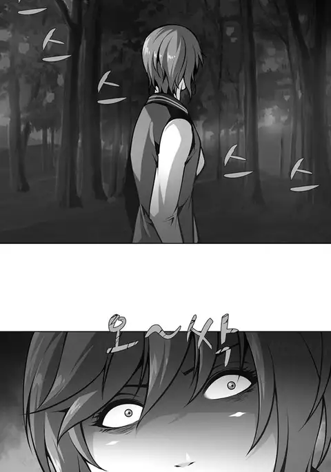 Twin Slave Ch.1-39