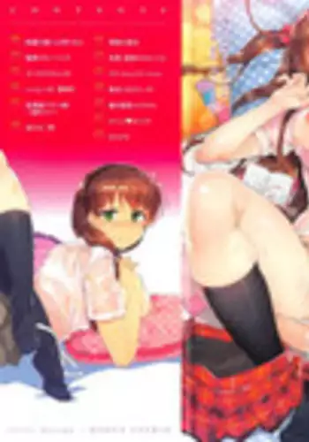 [ReDrop] Himepako