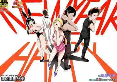 [KAO.YELLOW STUDIO (T.C.X)] I must be out of my mind to fall in love with SAORI, the Snuff Queen Ch.1-16 | 想与冰恋女王纱织同学谈恋爱的我脑子一定有问题 第1-16话 [Chinese]