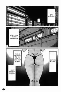[Tsuya Tsuya] Monokage no Iris Vol.1 [English] [Fated Circle]