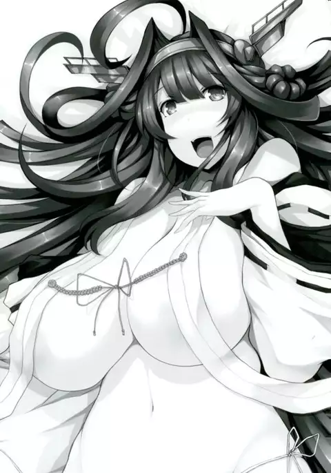 Chinjufu Taikou Teitoku no Boutaoshi-Kongou-hen-Zenpen