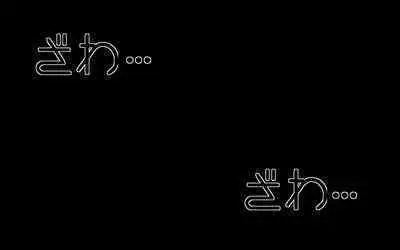 Tachi Po ~ In the case of Himeno ~