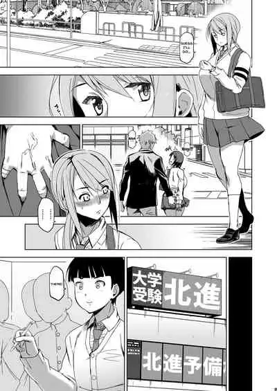 [HGH (HG Chagawa)] Kimi wa Yasashiku Netorareru 2 | I'll Give you Some Gentle NTR 2 [English] {Doujins.com} [Digital]