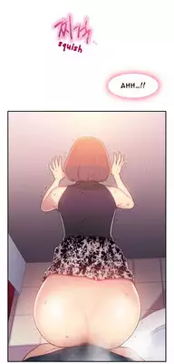 [BAK Hyeong Jun] Sweet Guy Ch.1-48 (English) (YoManga) (Ongoing)
