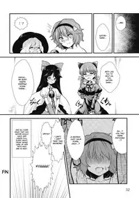 (C79) [Konkono! (Kurona, Urin)] Kome Ijiri (Touhou Project) [English] [desudesu]