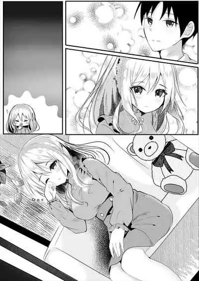 Tomodachi no Kanojo ga Eroi node Neteru Uchi ni Netoru