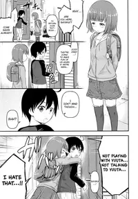 Chiisana Sei no Melody