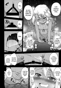 (C87) [HJUKISM (Hikoma Hiroyuki)] Kuroe-chan no Iru Omise | Chloe Works There (Fate/kaleid liner Prisma Illya) [English] =LWB=