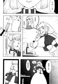 Load of Trash Kanzenban Ch. 1-18
