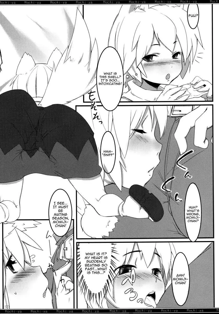 Mochi-ya LOG