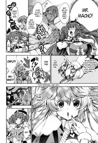 [Kuusou] New! Type ♥ Ch. 0-6 [English] [Ancient Archon+B.E.C. Scans]