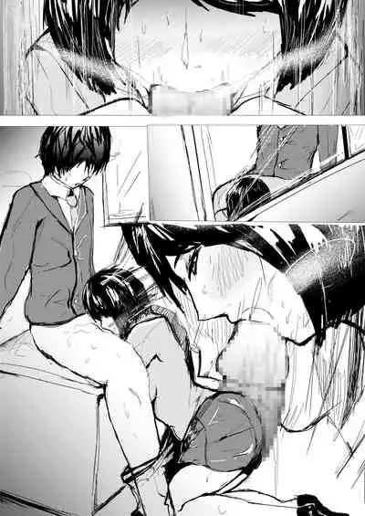 Saimin hāremu-tsukuri 6