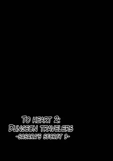 Dungeon Travelers - Sasara no Himegoto 3 | Dungeon Travelers - Sasara's Secret 3 {Mant}