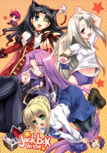 (C59) [Yakouyousei, Hatsune (Various)] So, Sore dake wa, Iya! (Threads of Fate)
