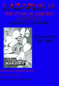 [Nagashima Chousuke] Kigenzen 10000 Nen no Ota | The Otaku in 10,000 B.C. Ch. 1-23 [English] [Natty Translations, Lazarus H]