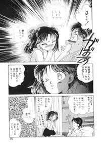 [Nishimura Arimi] Arimix
