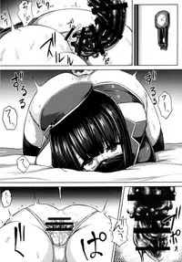 [Ishimuraya (Ishimura)] Watashi wa "Kore" o Oshiri ni Iremashita. (Kantai Collection -KanColle-) [Digital]