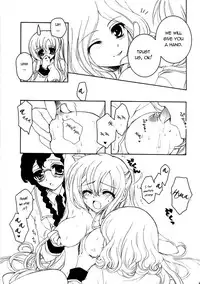 (SC37) [Pyonpyororin (Akoko.)] Youkoso, Ura Seitokai He! (CODE GEASS: Lelouch of the Rebellion) [English] [Reromanga]