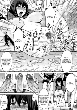 Midara na Kaori ,Chouhatsusuru Ashi | Sensual Scent , Provocative Legs