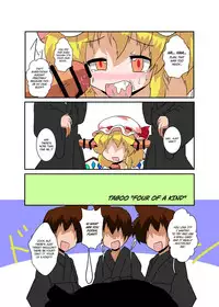 [Ameshoo (Mikaduki Neko)] Touhou TS Monogatari ~Flandre-hen~ (Touhou Project) [English]