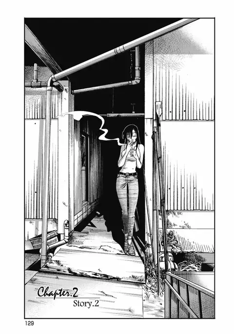 a no yo no sasayaki ga .rar