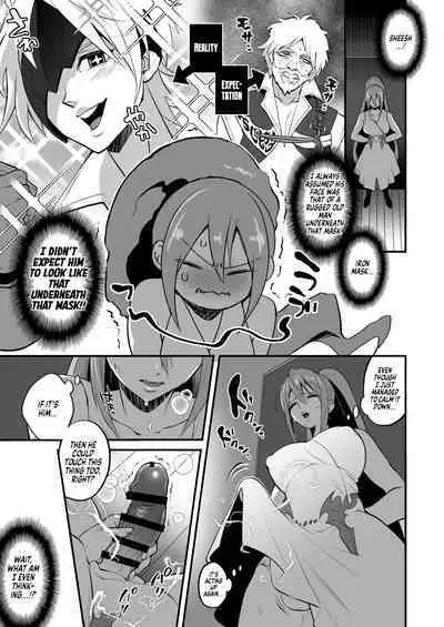 Watashi ni Tsumeyoru to 〇〇〇 ga Iku wa yo...! | If you Get Too Close My XXX Is Going To Cum!