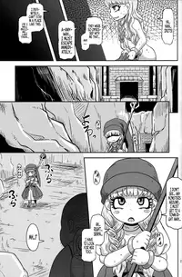 (C93) [Helldevice (nalvas)] Tensai Mahoutsukai no Sei Jijou (Dragon Quest XI) [English] [progste]