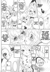 (Puniket 12) [URAN-FACTORY (URAN)] Ochakai Shimasho | Let's have a tea party! (Fushigiboshi no Futagohime) [English] [Rfk]