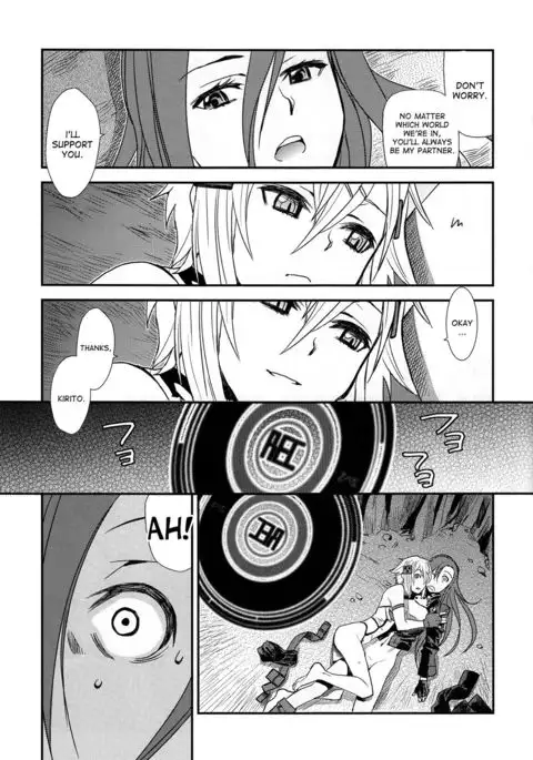 SSS Sinon-chan Sinon-chan Sukisuki