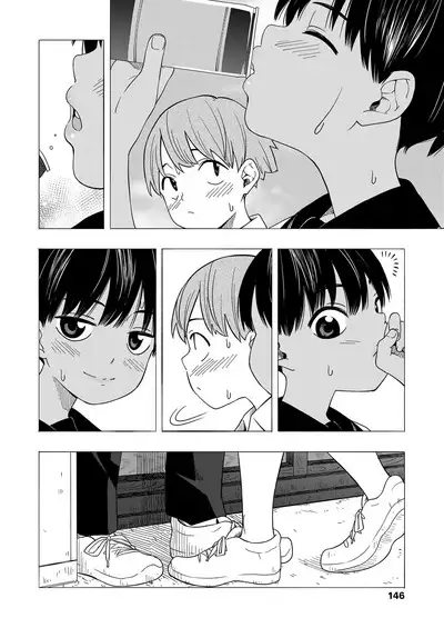 Natsu no Omoide Kouhen | Summer Memories Part Two