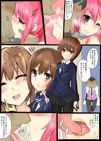 [/￥] Majutsu Gakuto Alice 5 [Digital]