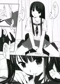 (SC32) [D.N.A.Lab. (Miyasu Risa)] Hit&Run Holyday (KiMiKiSS)