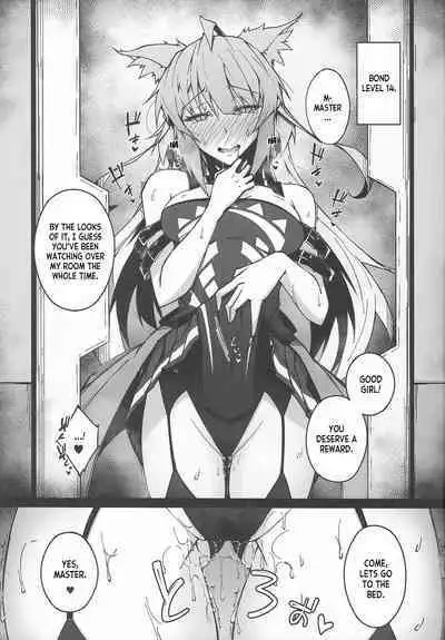 (C100) [eK-SHOP (Tsuizi)] C100 Kaijou Gentei Omakebon Acolasia Catastrophe -Inda no Yabumi- (Fate Grand Order) [English] [desudesu]