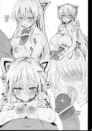 Saimin Mokou | Hypnotized Mokou