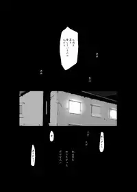 [Suitekiya (Suitekiya Yuumin)] Murasaki no Iro - Kuhouin Murasaki Bon Soushuuhen 2 (Kurenai) [Digital]