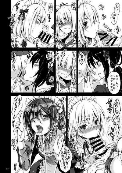 Dansei Kyoufushou no Futanari Onna Saniwa ga Awataguchi Touken ni Kakowareru made.