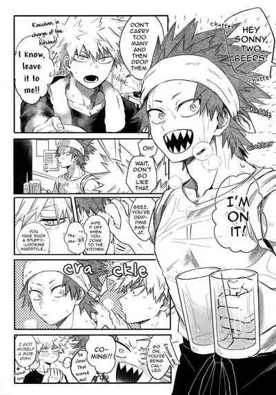 (C96) [HELLENISM (Y)] IN THE BOX (Boku no Hero Academia) [English] {Butsu}